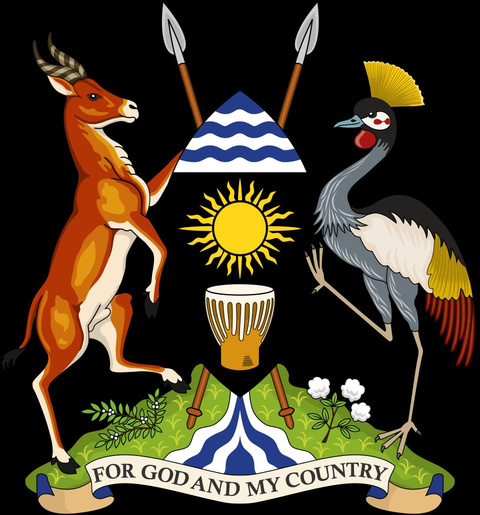 Republic of Uganda